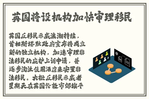 一分快三赚钱平台app推荐